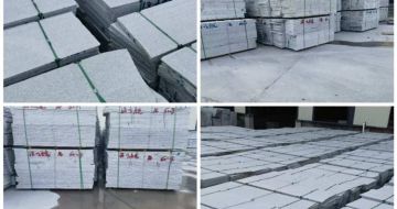 兰州芝麻白1.8A光毛板