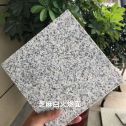 兰州芝麻白火烧面地铺