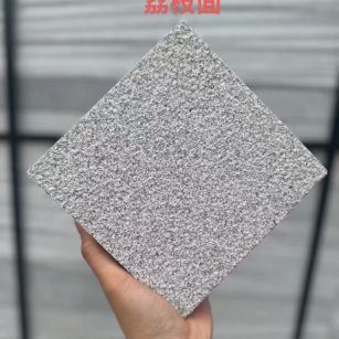 兰州 芝麻灰荔枝面