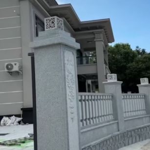 兰州 芝麻白别墅围墙栏杆，私人订制