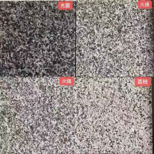 兰州 芝麻黑光面，芝麻黑火烧面，芝麻黑荔枝面