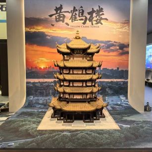 兰州仿古石文创作品-黄鹤楼