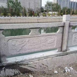 兰州 芙蓉白大花桥梁、河道，石材栏杆、围栏、护栏