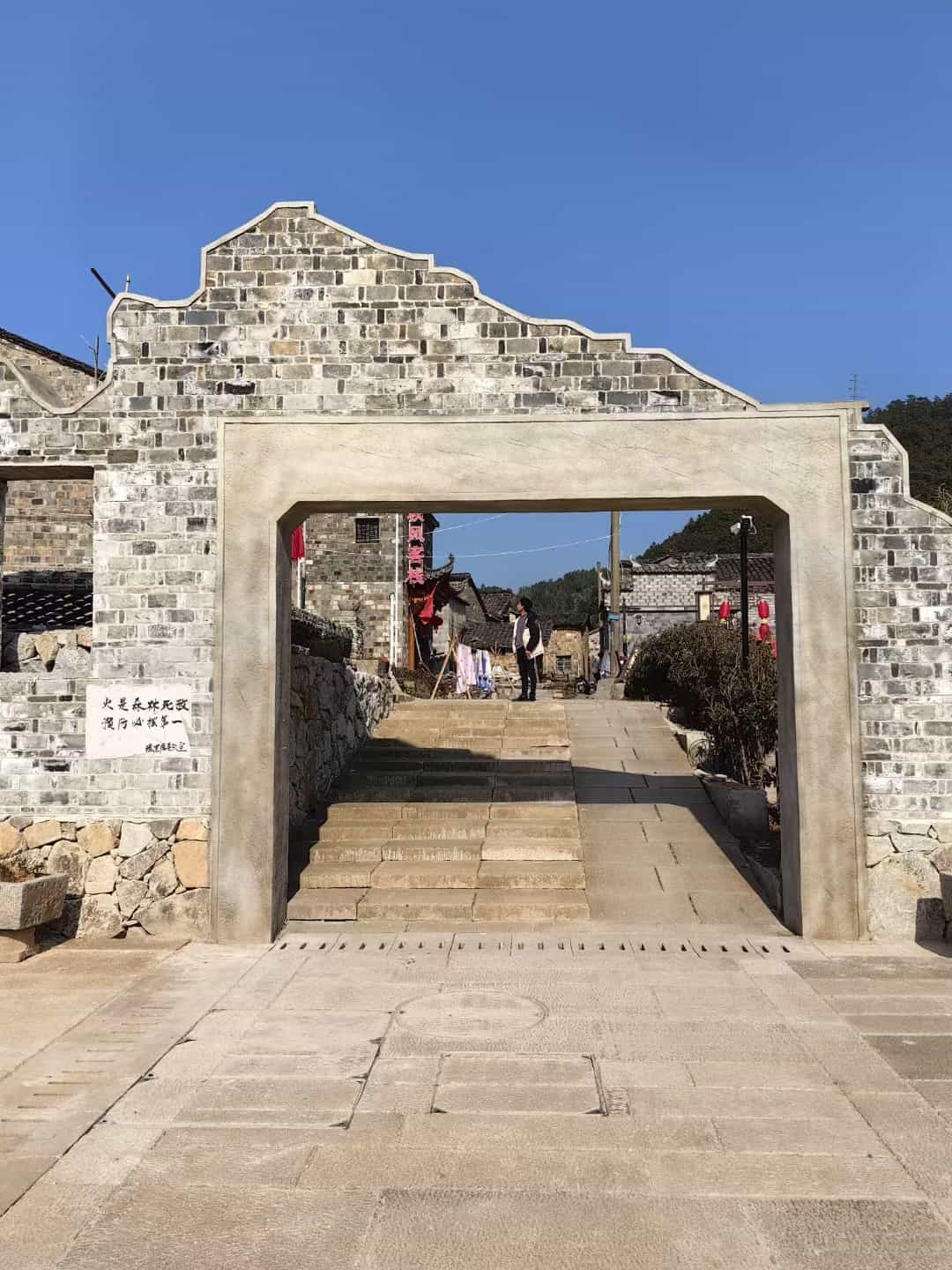 兰州仿古石铺装效果