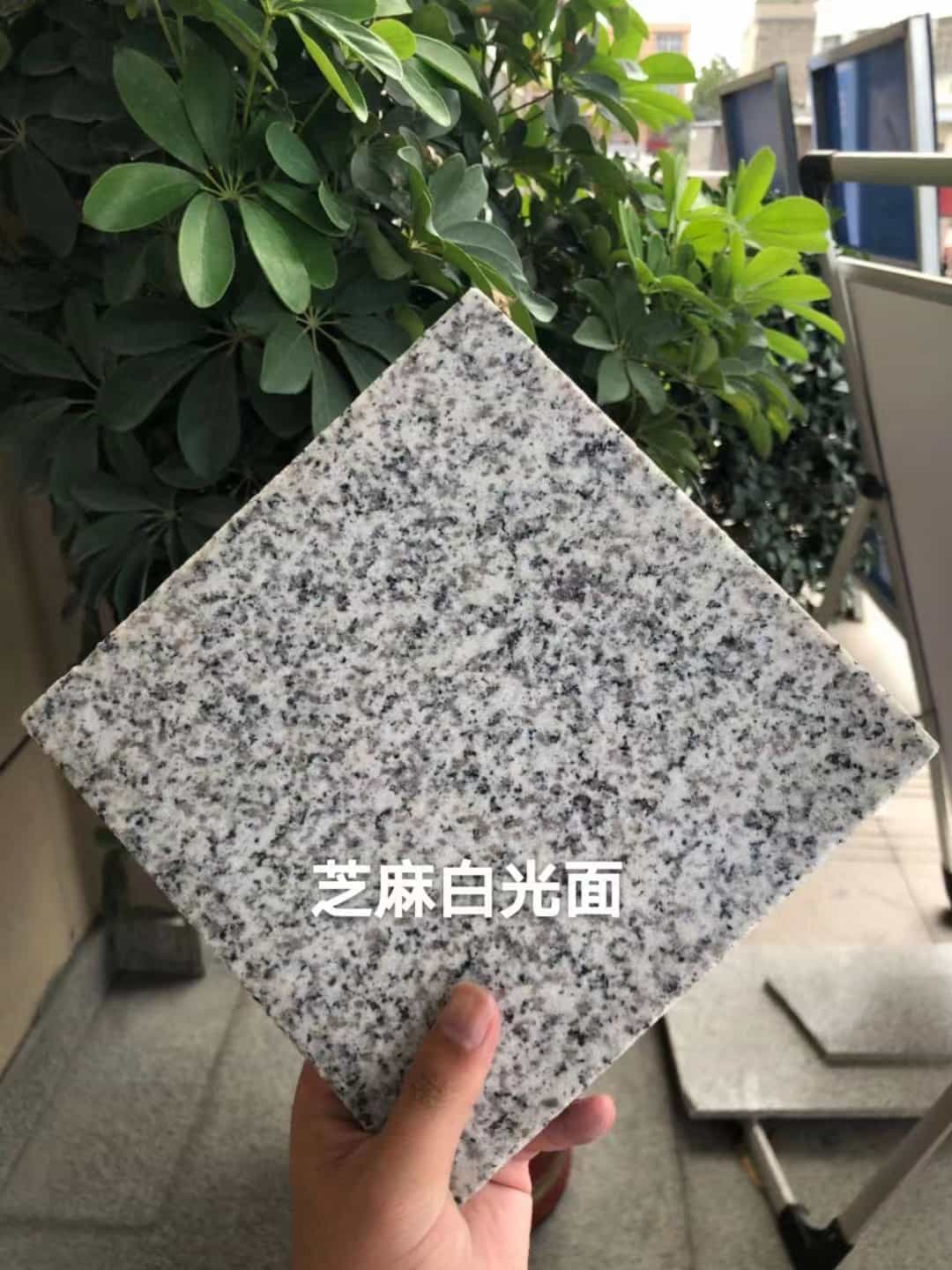 兰州芝麻白石材用途及优势介绍