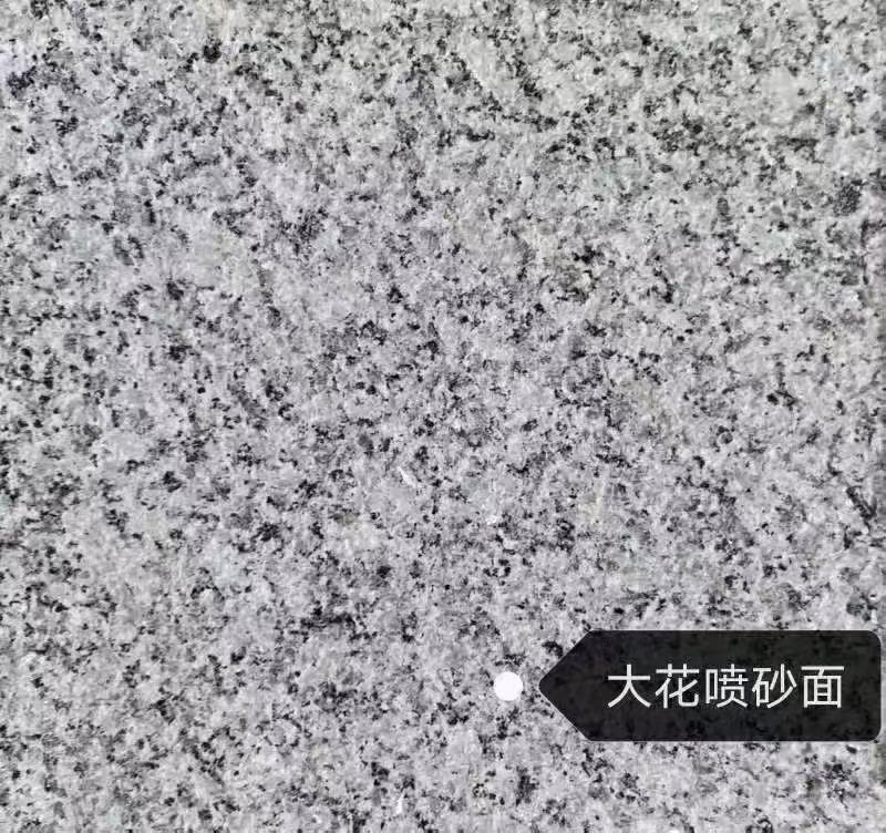 兰州 芙蓉白（芝麻白大花）荔枝面