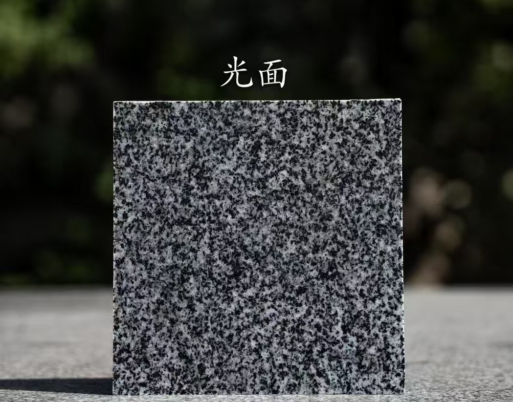 兰州 芝麻黑光面