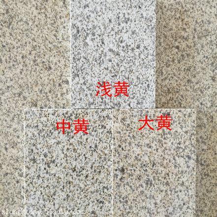 兰州黄金麻颜色分类